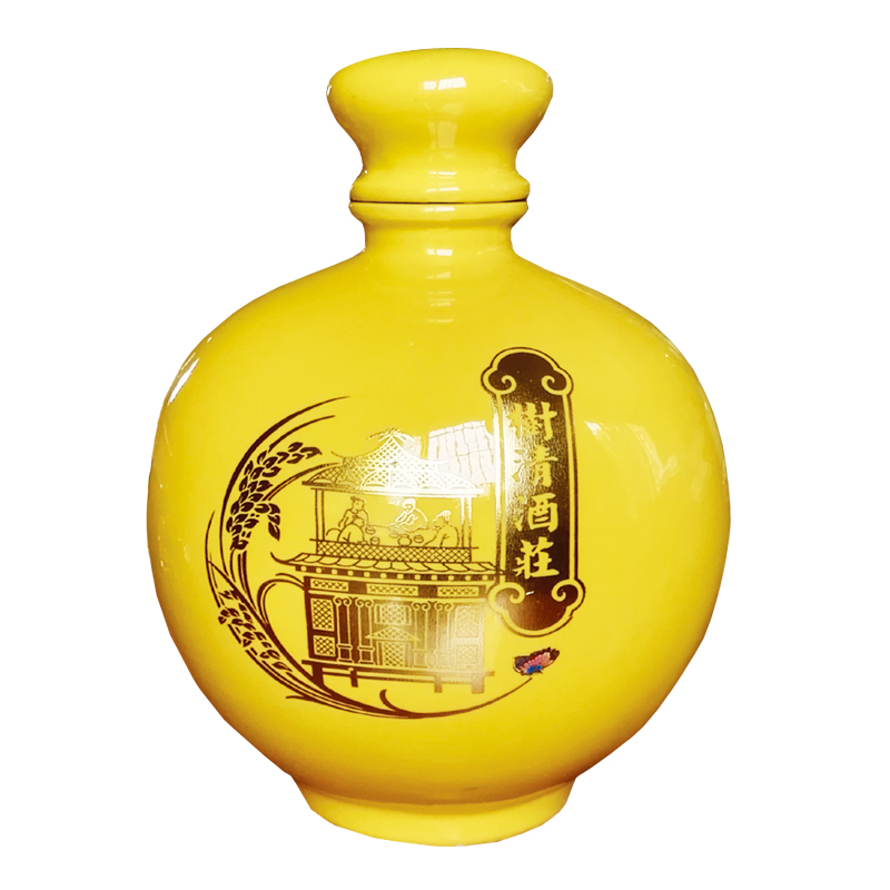 瀘州樹(shù)清酒莊